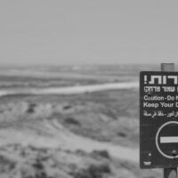 終戦とは名ばかり - 状況は続く緊張と分断