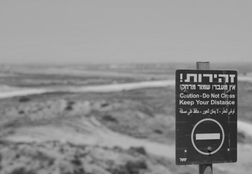 終戦とは名ばかり - 状況は続く緊張と分断