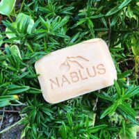 ペットにも安心?ナーブルスソープの成分をチェック