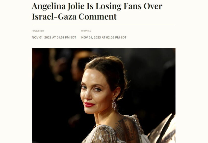 アンジェリーナ・ジョリーが語ったガザの人道危機