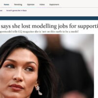 ベラ・ハディッドが語るパレスチナ｜発言による仕事への影響とルーツの物語