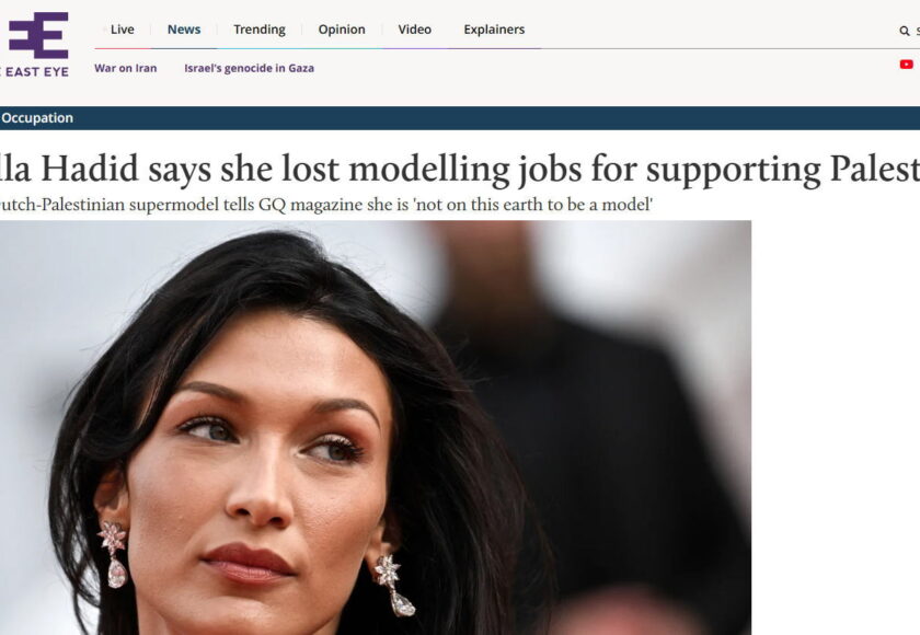 ベラ・ハディッドが語るパレスチナ｜発言による仕事への影響とルーツの物語