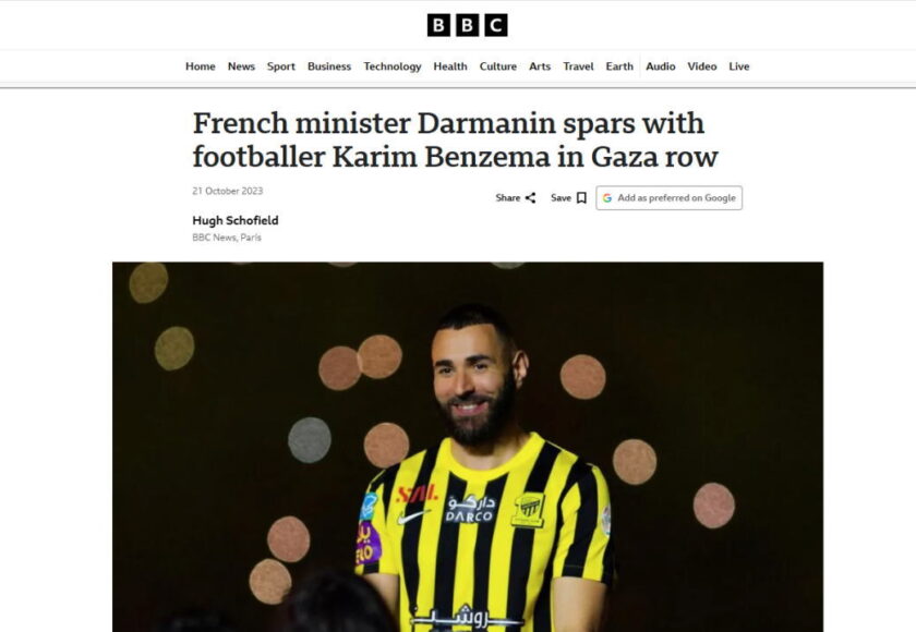 カリム・ベンゼマとガザ発言｜フランス政府との対立と「祈り」の意味