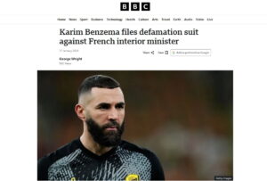 カリム・ベンゼマが語るガザ｜「無辜の人々のために祈る」というメッセージ