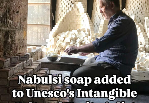 なぜナーブルスソープは消えなかったのか｜占領下でも受け継がれる石鹸文化