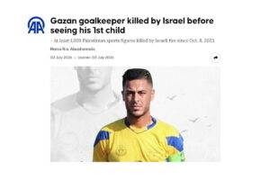 W杯の裏で失われた命 - 息子に会えなかったパレスチナ人GK