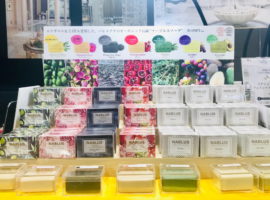 国際化粧品展 COSME TOKYO 2020 - ナーブルスソープ NABLUS SOAP