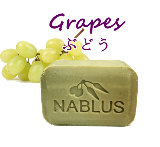 image-grapes3