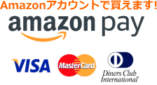 ナーブルスソープ – Amazon Pay – アマゾンアカウントでお支払いいただけます！