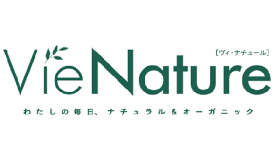 VieNature ヴィ・ナチュール - ナーブルスソープ Nablus Soap