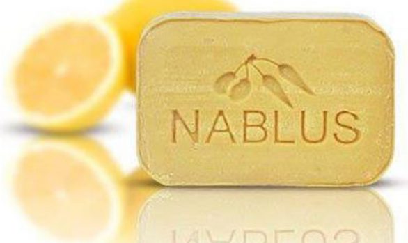 Nablus レモン (Lemon) - ホワイトニング・脂性肌