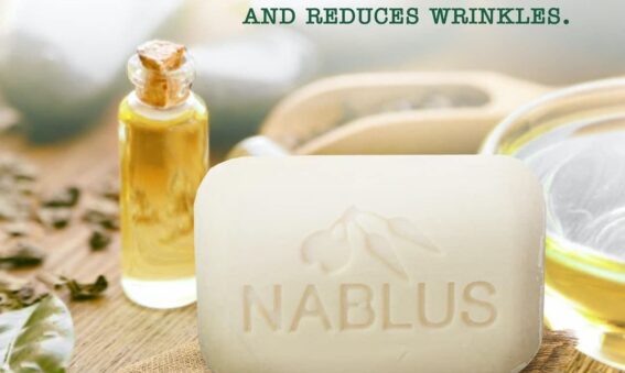 ティーツリー NABLUS SOAP ナーブルスソープ